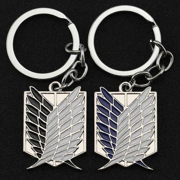 

attack on titan keychain wings of liberty dom scouting legion eren keyring key holder chain ring anime jewelry whole, Silver