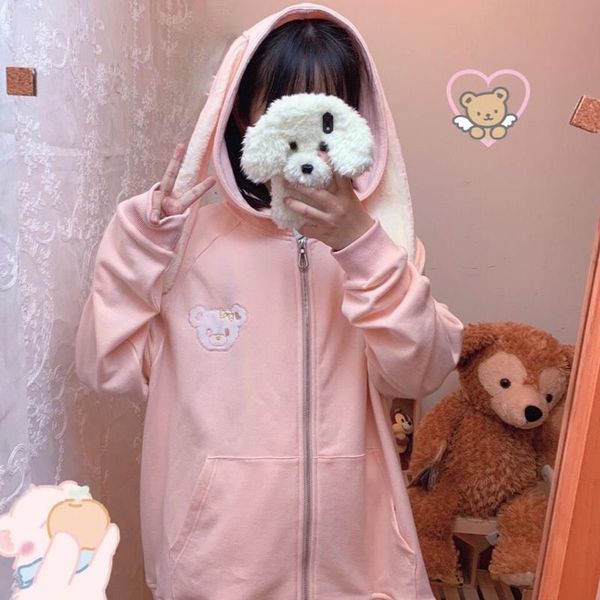

women's hoodies & sweatshirts qweek kawaii ears hoodie pink zip up sweatshirt funny bear embroidery tracksuit cute korean 2021 fa, Black