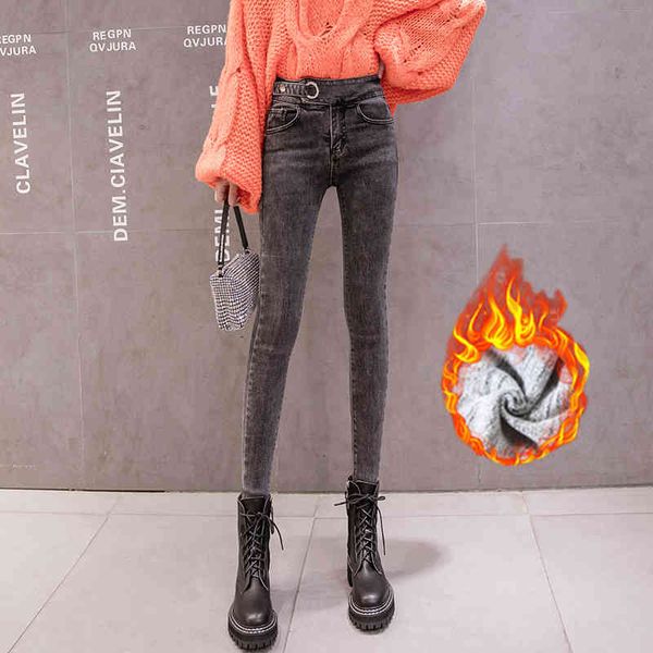

Women's Jeans High-waisted Autumn and Winter Style Add Wool Fashionable Casual FKNJ, Blue