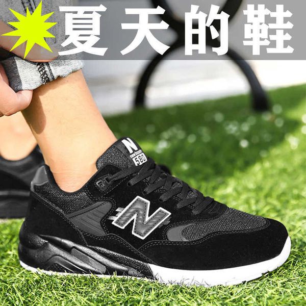 

bain men's sho sports co., ltd. nbeia official website summer breathable n-word running women