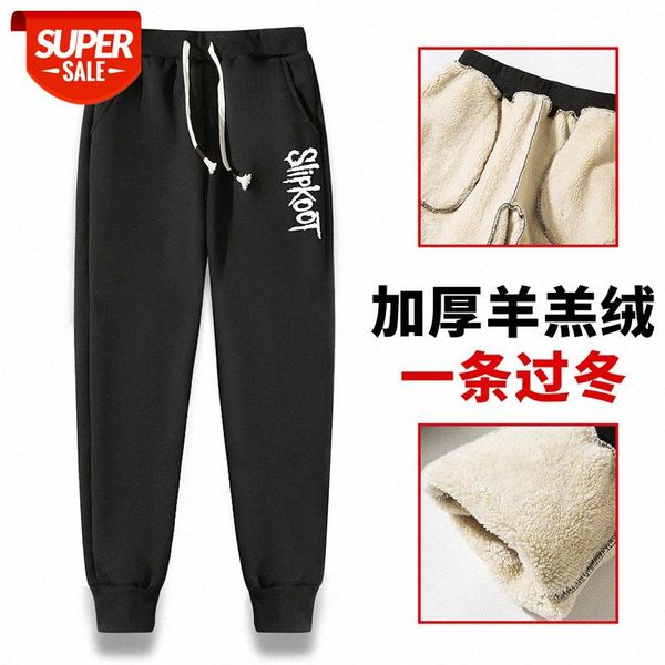 

youth casual pants boys plus velvet thick warm sports junior high school students #gz4q, Black