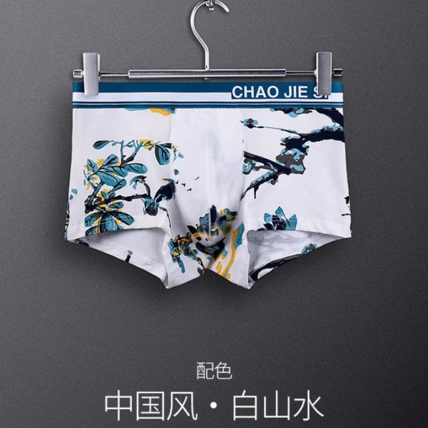 

underpants bobt printed underwear men panties boxers homme brand shorts breathable natural cotton men's male size l xl 3xl, Black;white