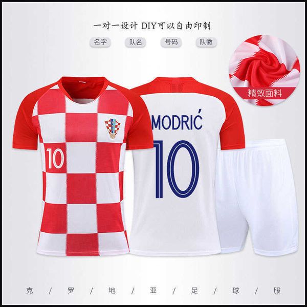 

Cup Croatia home and away jerseys s, B612 ා 20-21 crowdy y4 star customized-s