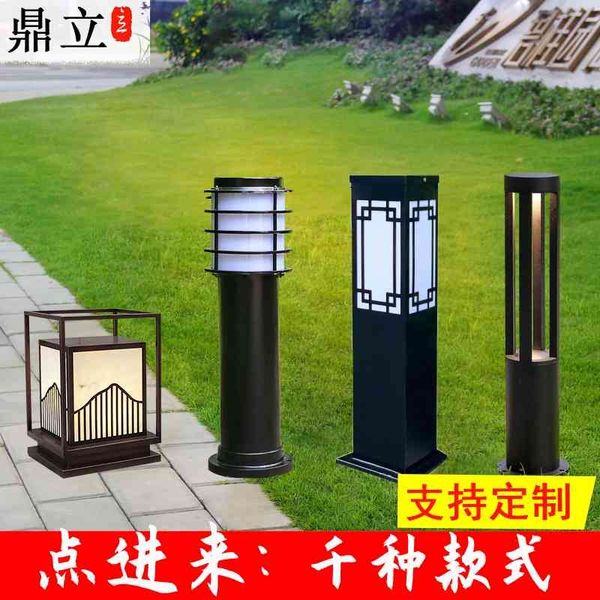 

outdoor park chinese circular modern garden square solar lawn lamp