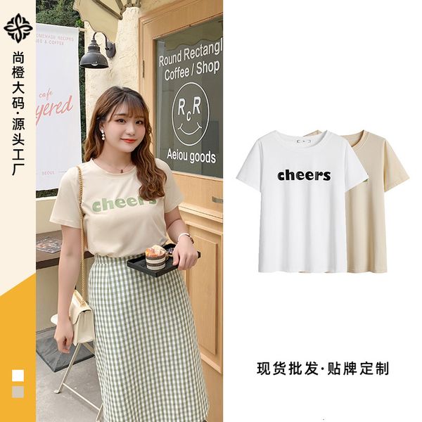 

t-shirt [shang orange] odel cotton lettered print 2021 summer new large women's t-shirt 9526, White