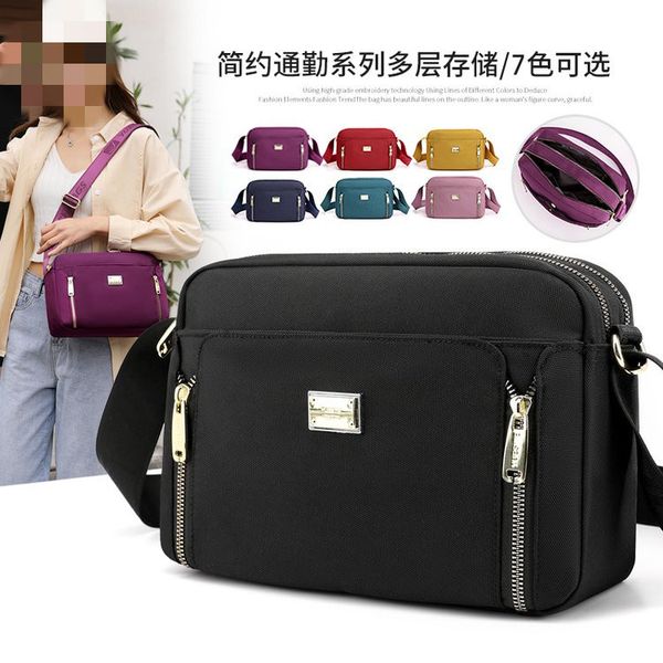 

oxford cloth 2021 female bag the multi-layer lightweight korean of simple casual version mother new large capacity diagonal nuumq