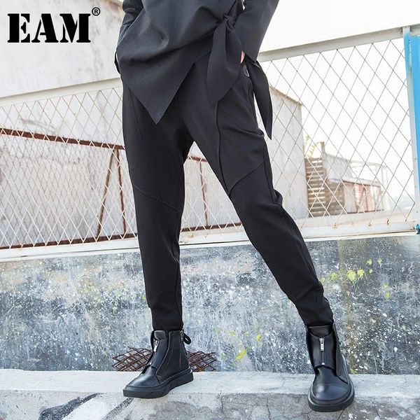 

[eam] high elastic waist black casual spliced trousers loose fit harem pants women fashion spring autumn 1dd7650 21512, Black;white