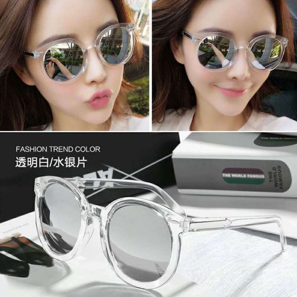 

2021 fashion star glasses 8-color color sunglasses women's round face eyes