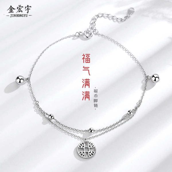 

copper coin anklet, pure sier, korean minority dign, simple and versatile foot ornament, female bell, friend ankle chain, Red;blue