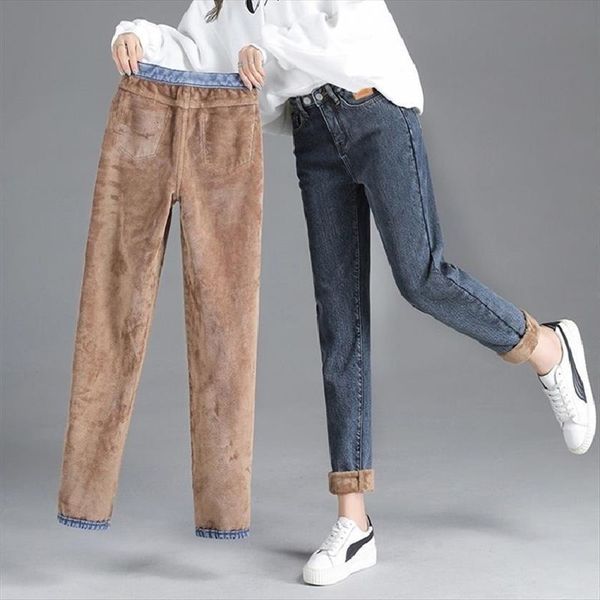 

plush warm elastic womens jeans high waist loose harlan pants straight tube thin autumn and winter thickening, Blue