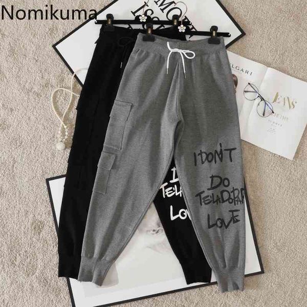 

nomikuma letter printed knitted harem pants women drawstring lace up high stretch waist trousers korean autumn pantalones 3d138 210514, Black;white