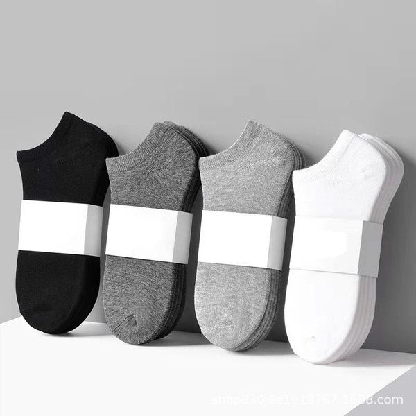 

men's socks pure color male, Black