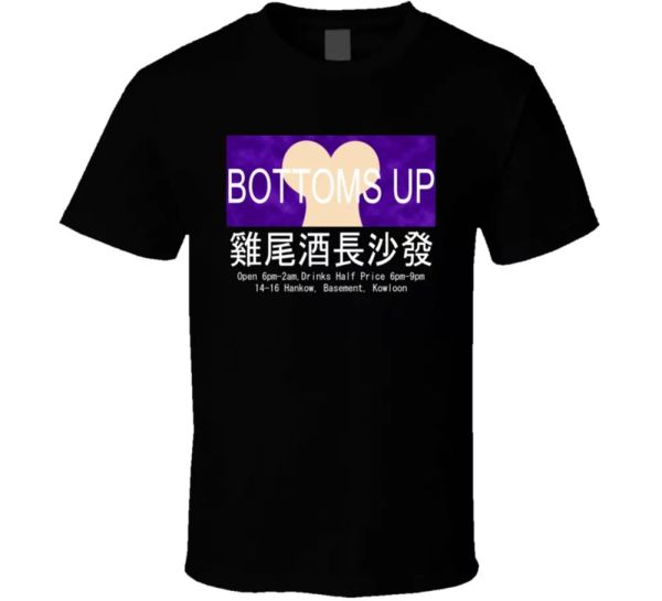 

bottoms up club man with the golden gun china t shirt t shirt, White;black