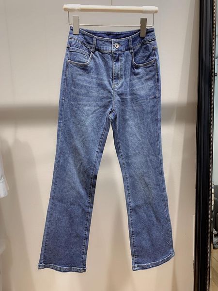 

ladies fashion loose retro bootcut jeans 1230 women's, Blue