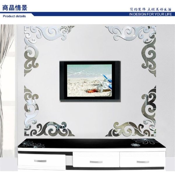 

wall stickers vines mirror acrylic three dimensional fashion tv background decor