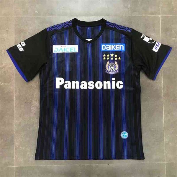 

2020 j-league soccer komba home jersey original print gamba osaka, Gray