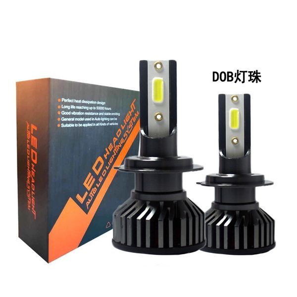 

f2 cobdob super bright spotlight led headlamp h1h7h4 automobile bulb