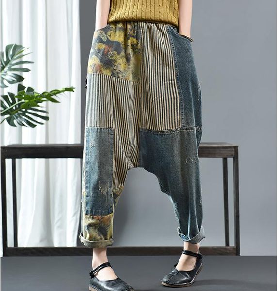 

women's jeans 2021 spring large size loose women retro denim pants elastic waist spliced print striped all-match trousers casual, Blue