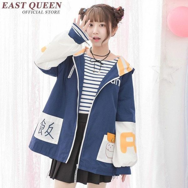 

ethnic clothing japanese kawaii clothing japan clothes cute jacket kawaii coat female jacket harajuku style dd111 c, Red