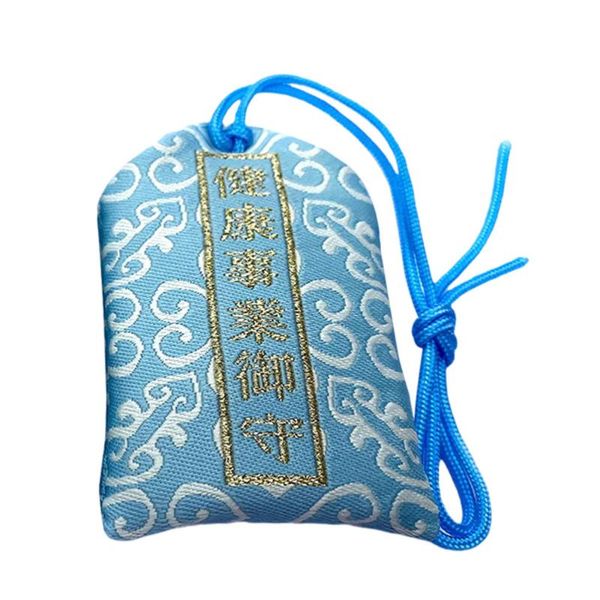 

1pc omamori charm for health and career japanese shrine amulet blessing bag gift wrap