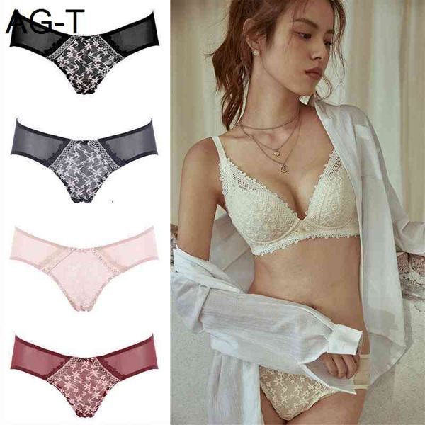 

2021 new women's traceless underwear comfortable, breathable and antibacterial cotton crotch low waist girl's briefs, Black;pink