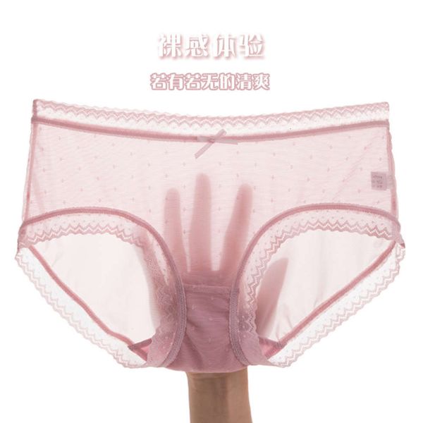 

low waist women's underwear lace breathable mesh girl's briefs, Black;white