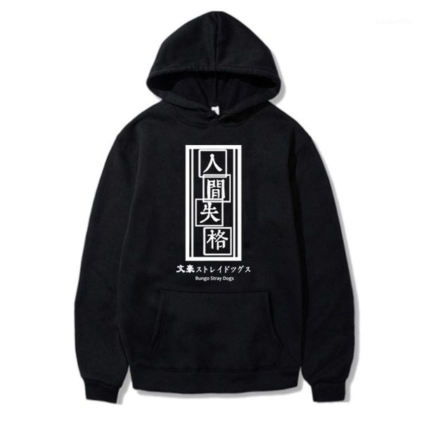 

men's hoodies & sweatshirts bungou stray dogs harajuku kawaii anime causal teenager sweatshirt cool soft man and woman, Black