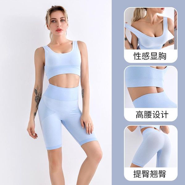 

yoga outfit solid high-waisted tights sports fitness women's tracksuit push up buttock lift set for summer seamless gym clothing