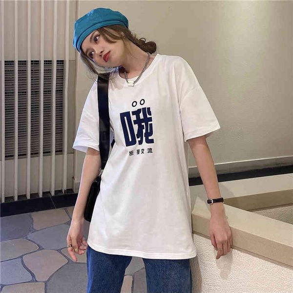 

polos ytx394 summer korean style loose bf wind in short female t-shirt, White