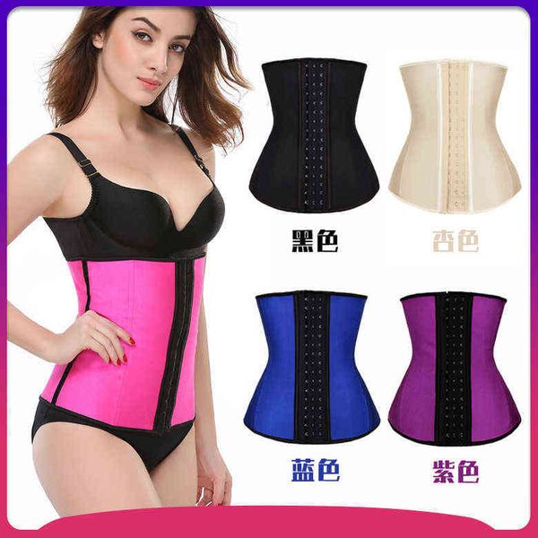 

luxury women's shapers plastic waist sports fitns belt 9 steel rubber corset latex body shaping clothing, Black;white