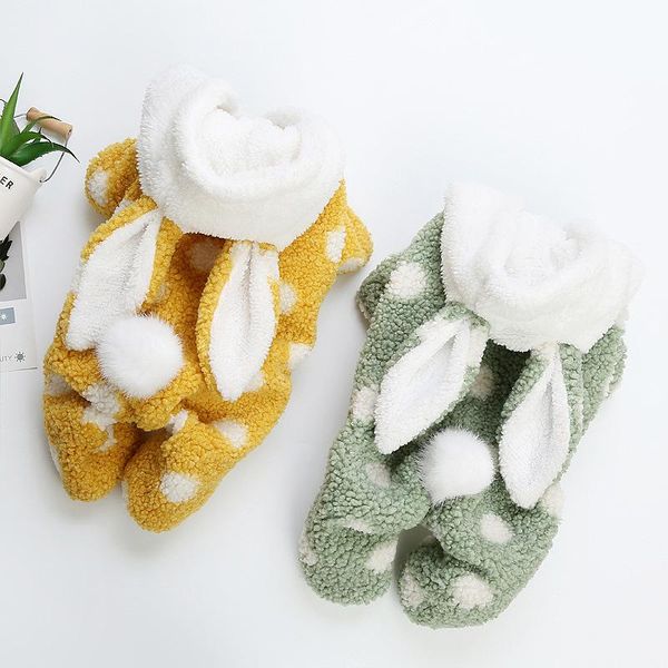 

dog apparel cute shape pet winter clothes thick warm four-legged clothing suitable for small wearing and help them to keep