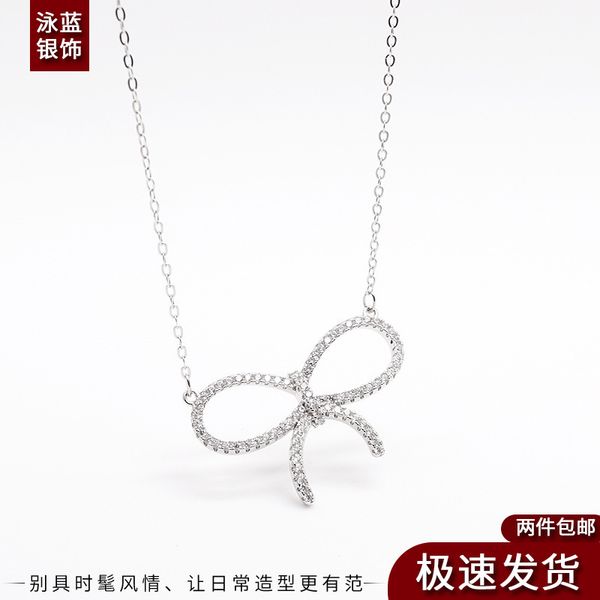 

factory wholesale 2021 new s925 sterling silver necklace women's bow diamond clavicle chain fashion light luxury niche