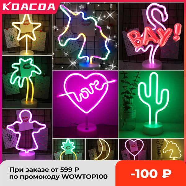 

usb led neon sign light holiday flamingo night lamp xmas party wedding decoration night light home gift unicorn heart neon lighthello