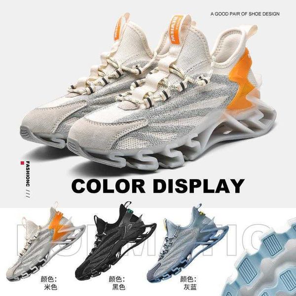 

men's sho 2021 summer breathable mh large men's sports running