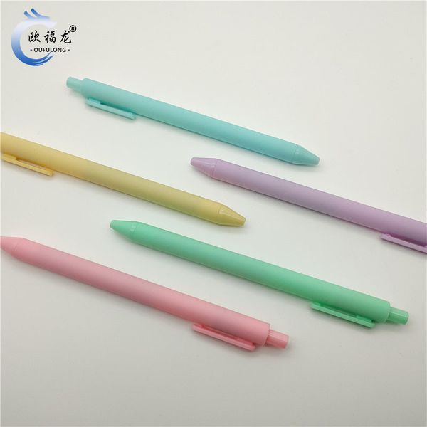 

japan oufulong and south korea seri macarone by hand account pen rainbow small frh neutral 0.5mm carbon