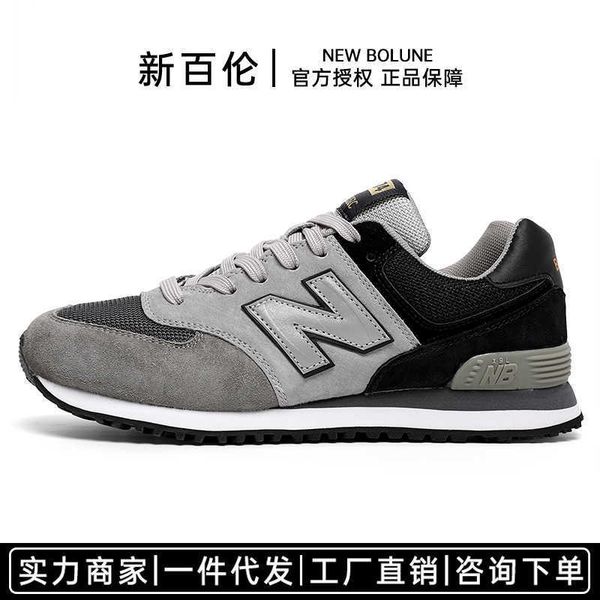 

xinbain flagship store sports sho running fashion men's n-word casual women's