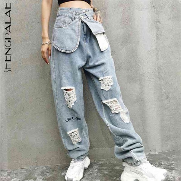 

hole letter pattern jeans women's summer high waist loose fashion spliced pocket denim harem pants 210427, Blue