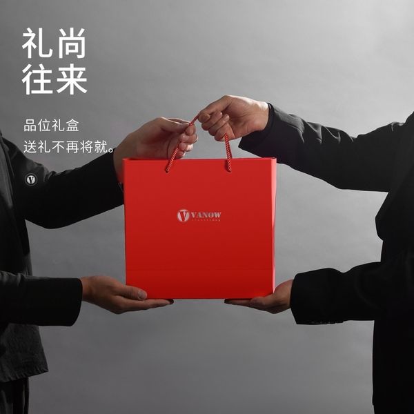 

british intelligent thermos men's and women's gift box set tea engraved water cup