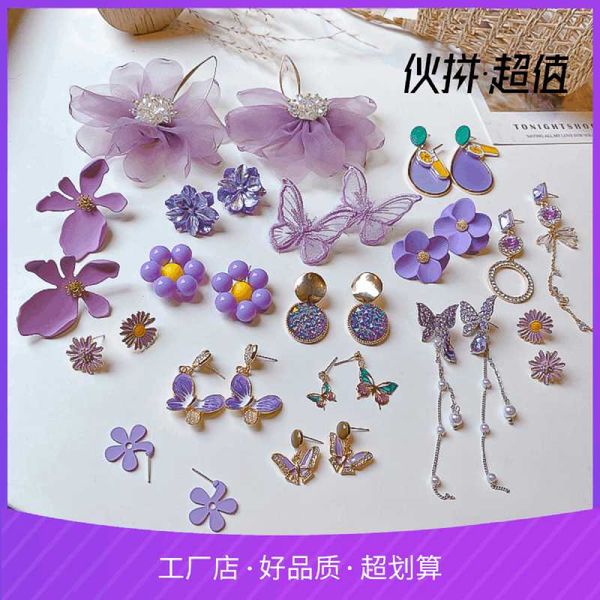 

925 silver needle summer new fashion purple trend simple and fresh earrings