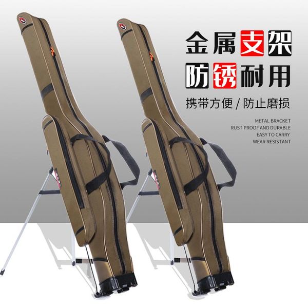 

fishing accessories rod package tackle sea pole big belly hard shell rock road