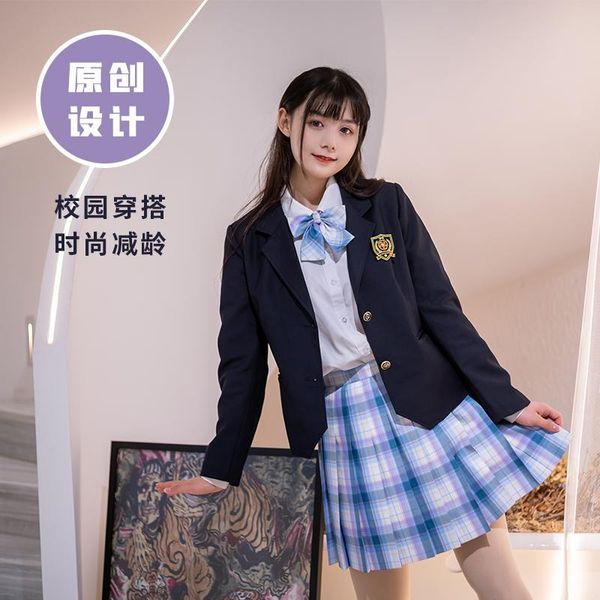 

uniform autumn winter plealed skirt genuine pleated half length skirts, Black