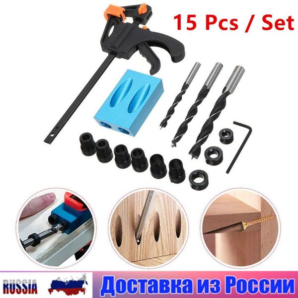 

professional hand tool sets 15 pcs/set woodworking oblique hole locator degree angle drill guide bits pocket jig kit set diy carpentry tools