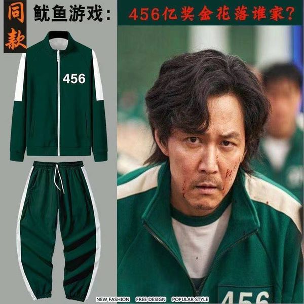 

squid men's large knitted coat, sportswear, high neck sweater and zipper, autumn suit, 2021, White;black