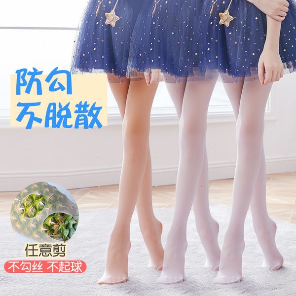 

children's dance pine sock's flh color bare leg artifact summer anti hook silk invisible ultra thin pantyhose, Black;white