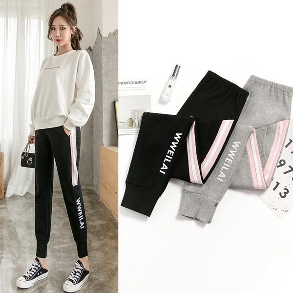 

maternity bottoms 828# pants spring letter printing high waist autumn adjustable elastic belly support trousers, White