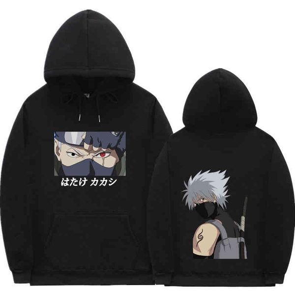 

japane kakashi animation hoodie, hip-hop clothing, hoodie, autumn and winter, Black