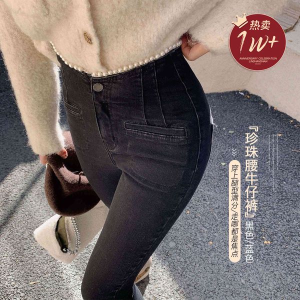 

women's jeans lin shanshan's \ r9ev, Blue