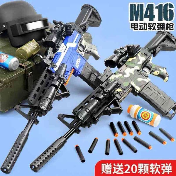 

electric single sm416 manual chain soft bullet children's boys' outdoor game chicken eating toy gun
