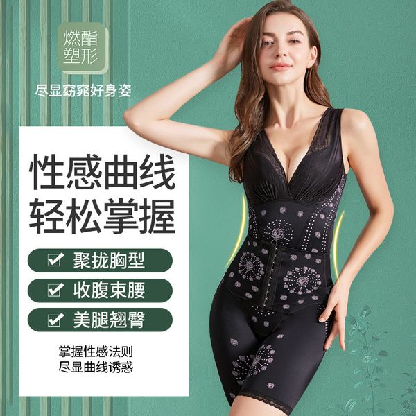

caffeine body shaping underwear, hip lifting and belly closing cloth, women's postpartum shaping, waist girdling one-piece, Gray