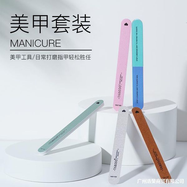

artifact for nail file, special sanding polishing strip, manicure and rubbing strip tool